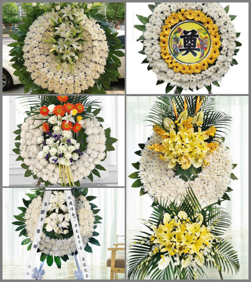 山东济宁邹城市中心店镇中心二村花圈速递